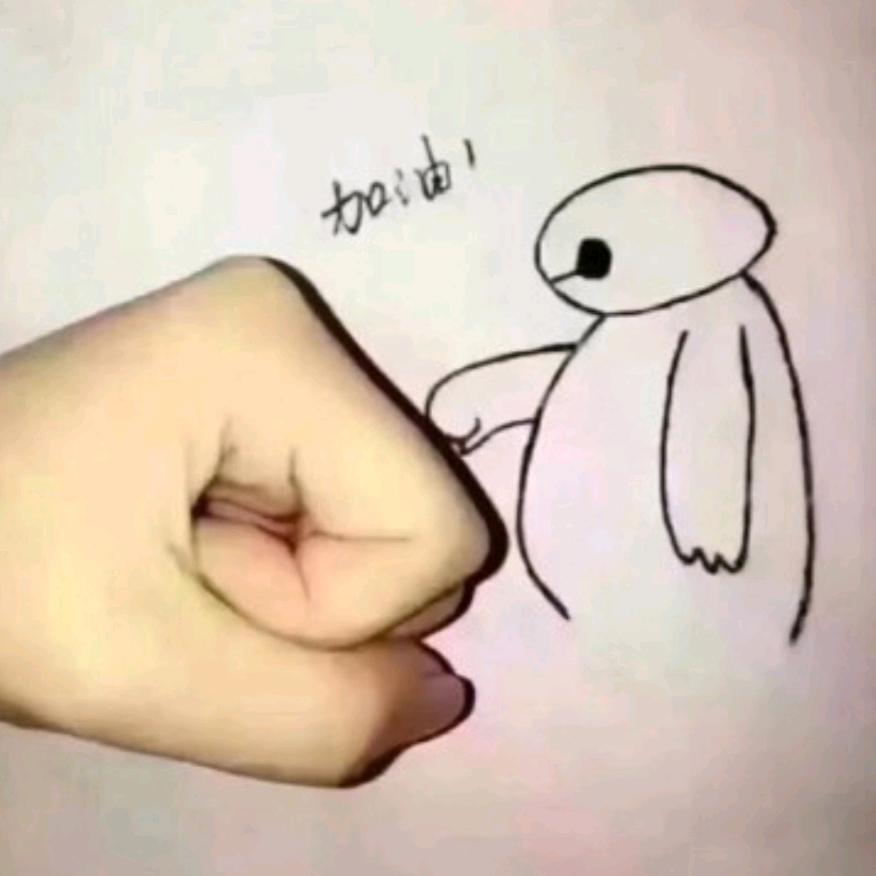弘公子