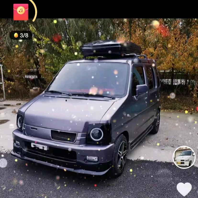 焦作市恒歆电子商行