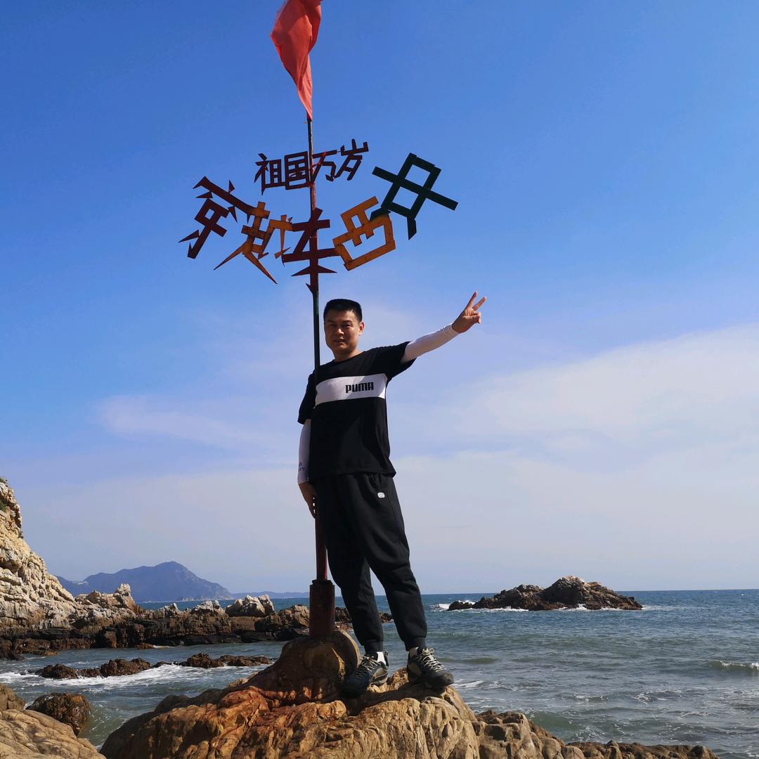 奋斗男人