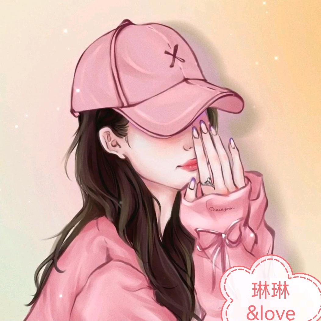 琳琳