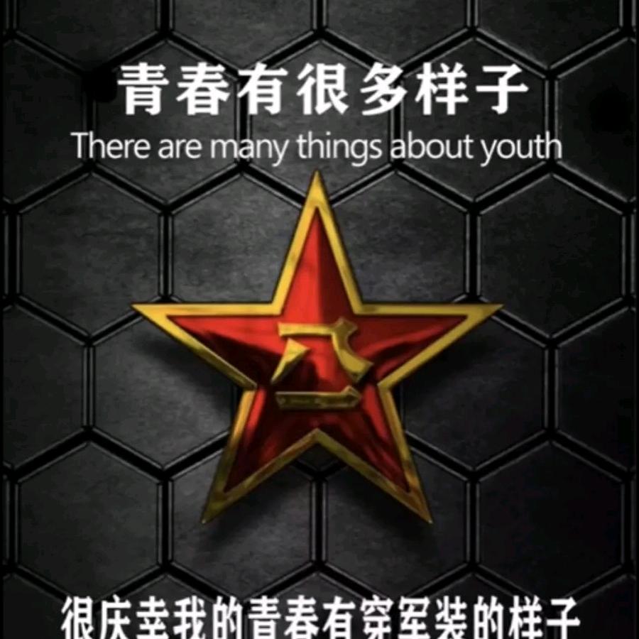 洎玮