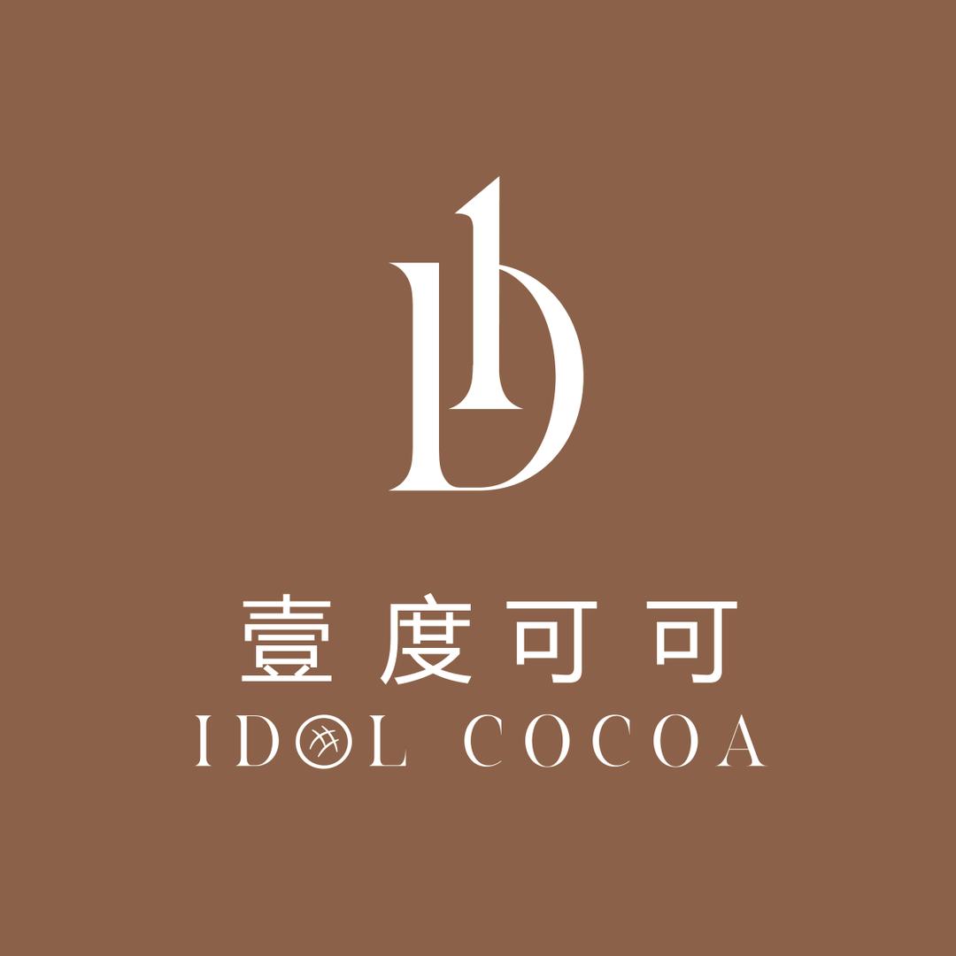 宜昌壹度可可烘焙培训学校