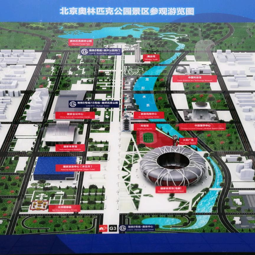 塔吊界的传说