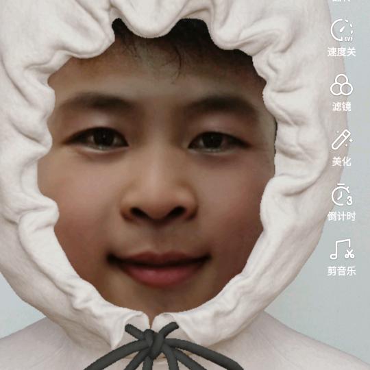 逗嗨