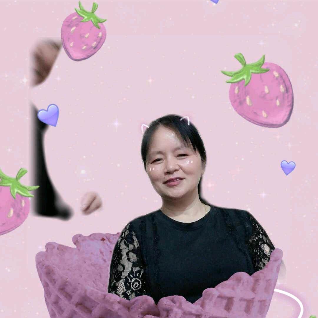 雪吧