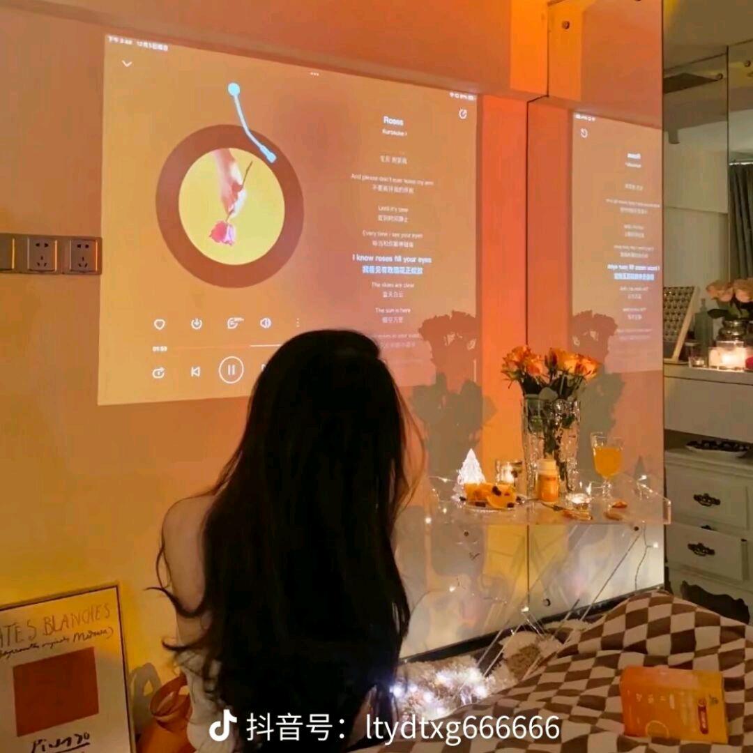 南墙一幢