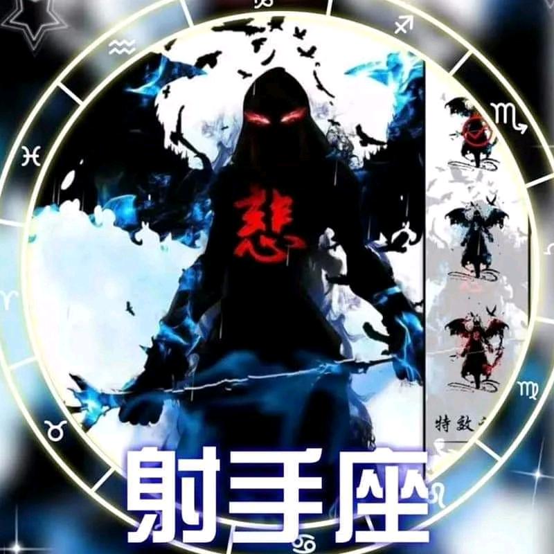 凌~