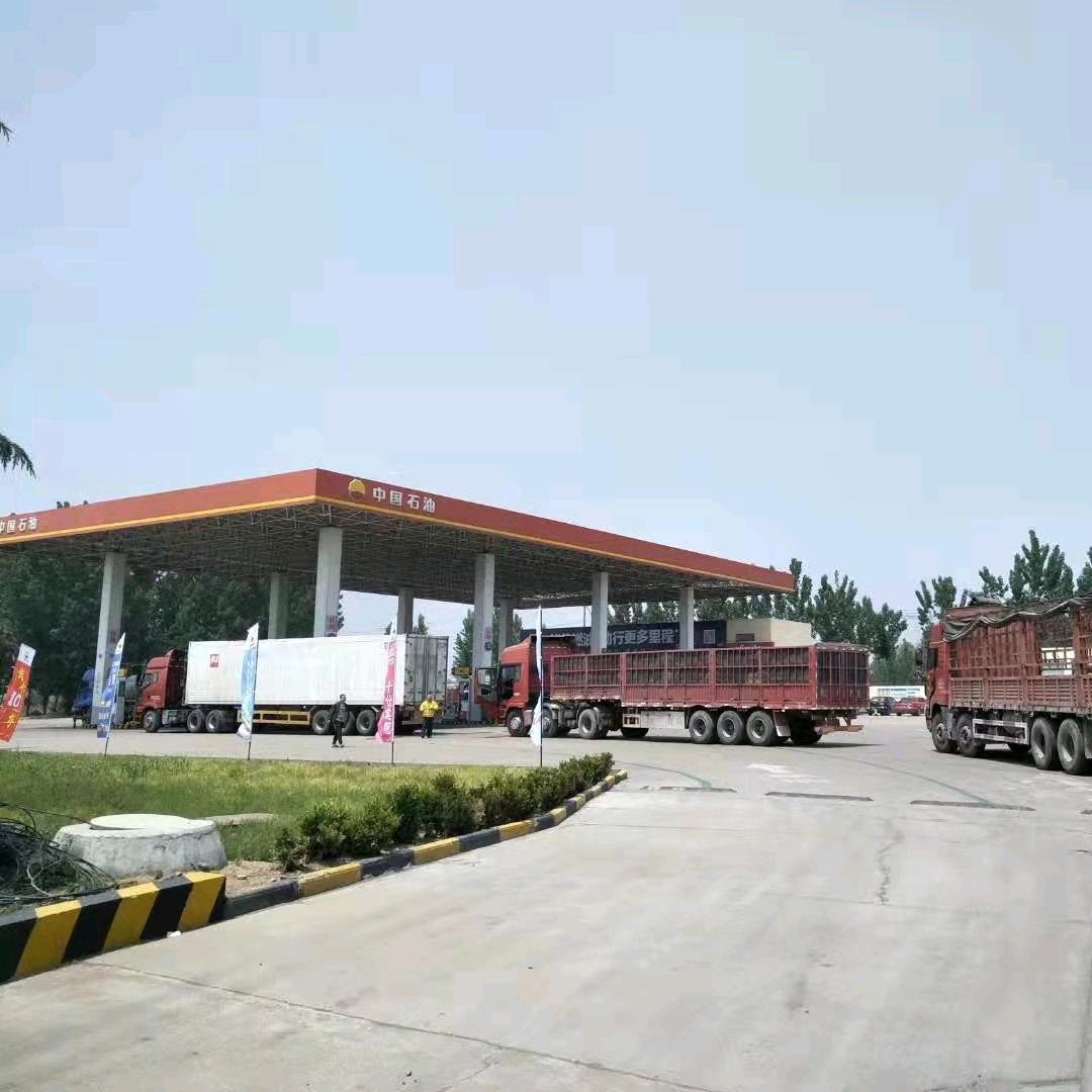 沂蒙姐妹加油站