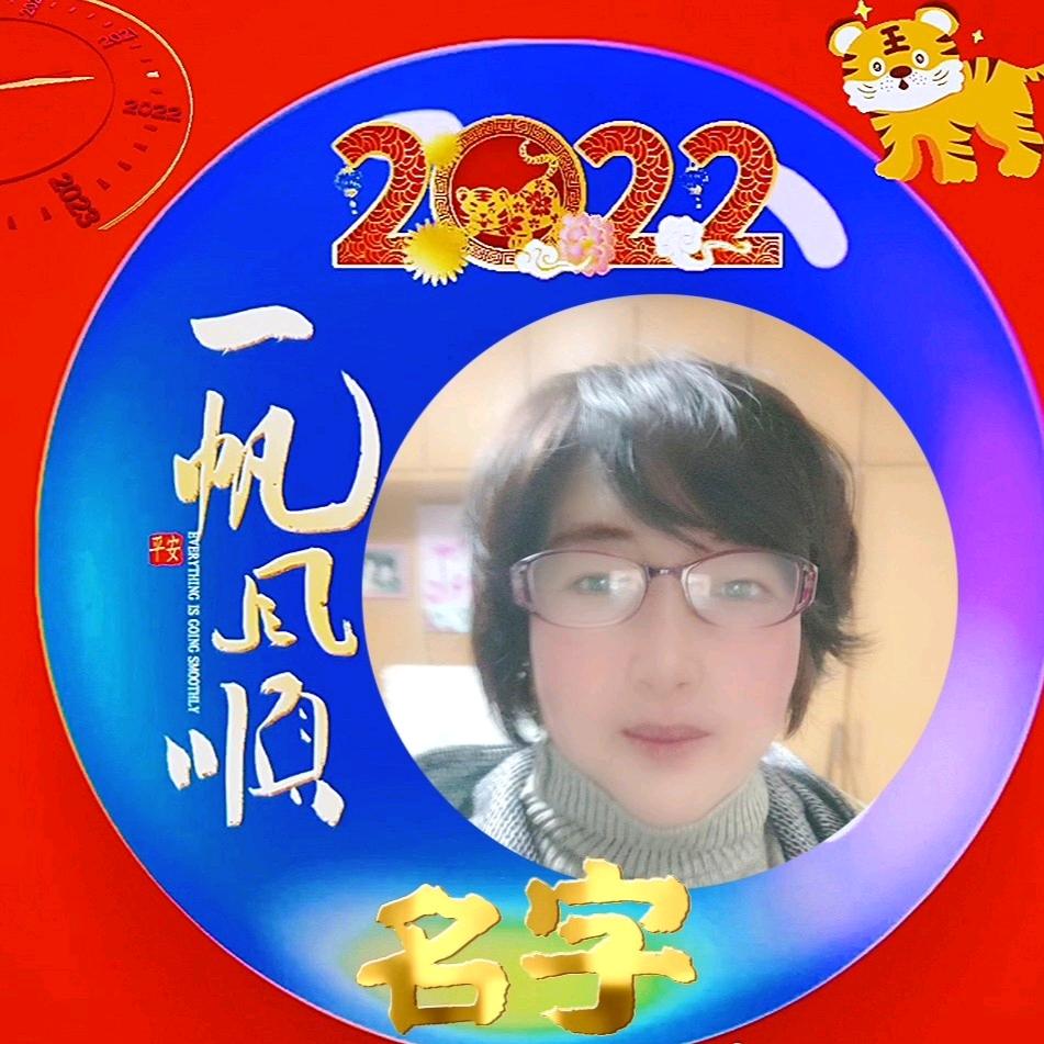用户 越来越好