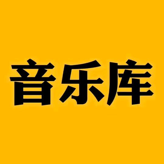 吉祥三宝🌸🌸