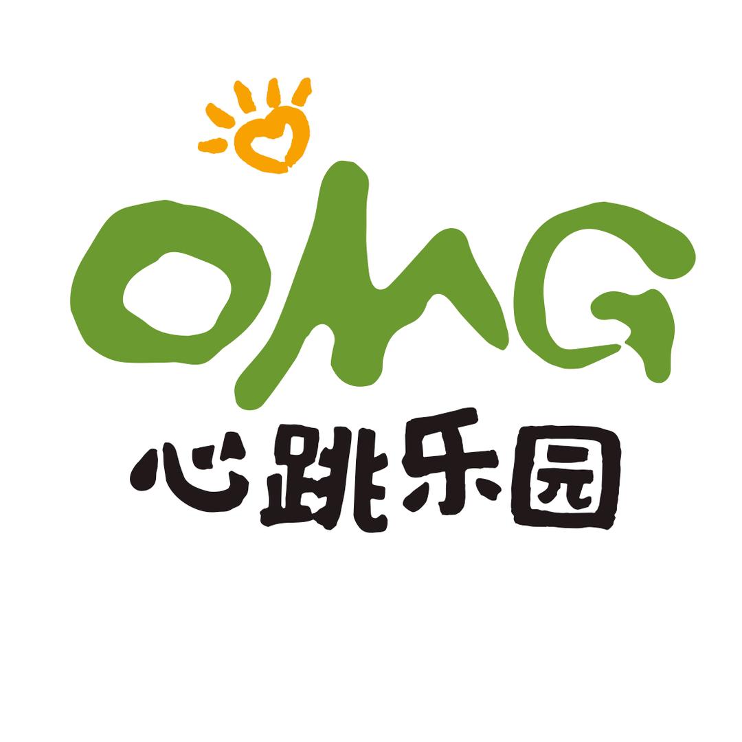 杭州OMG心跳乐园