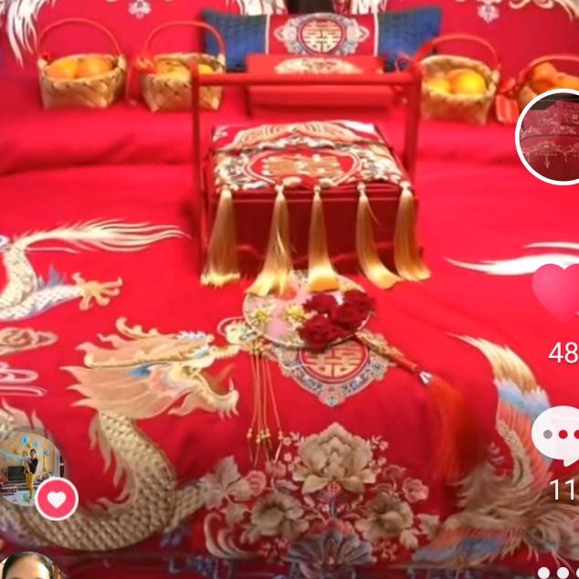 翠娥家纺（接广告）