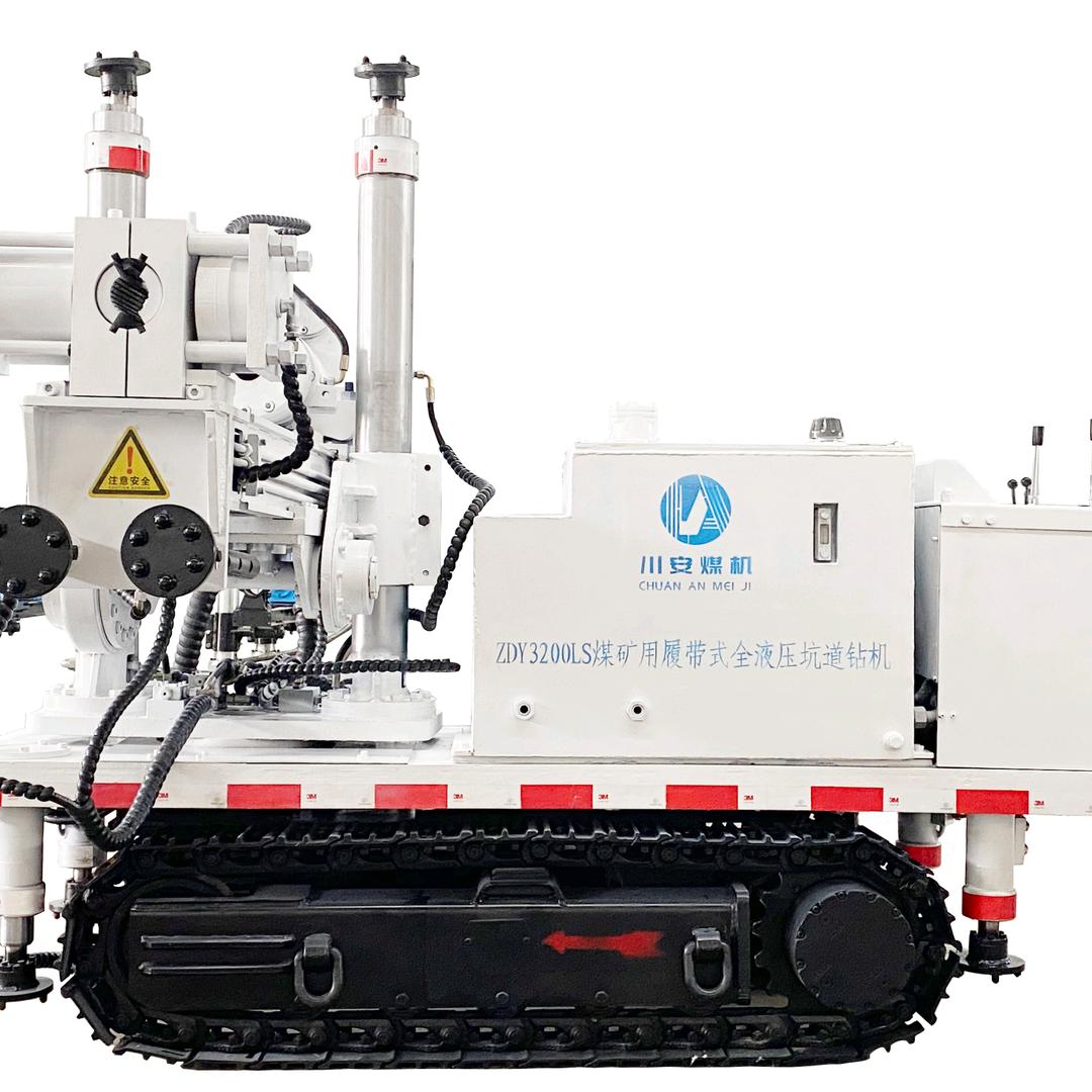 河北川安煤矿机械制造有限公司