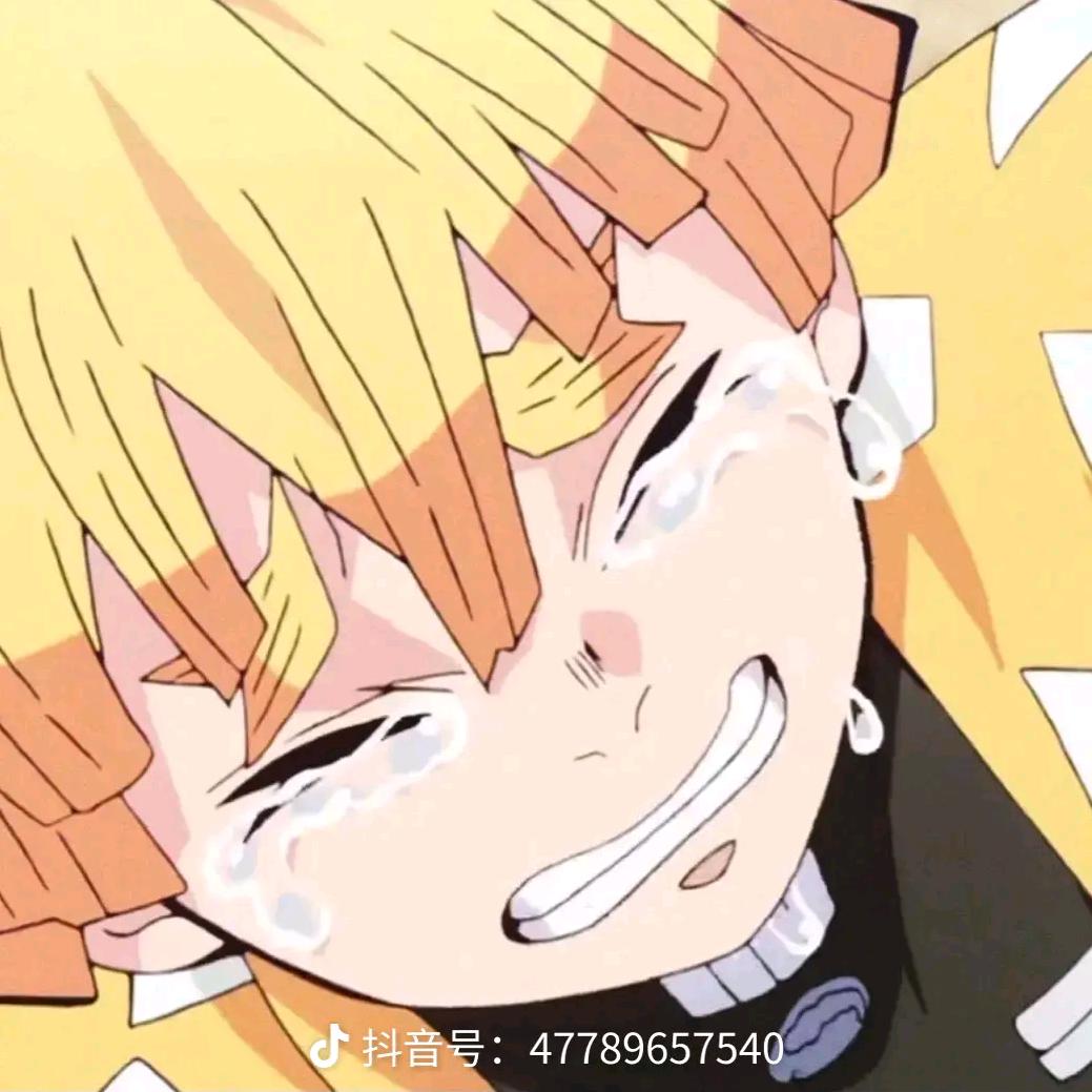 张先生好物分享