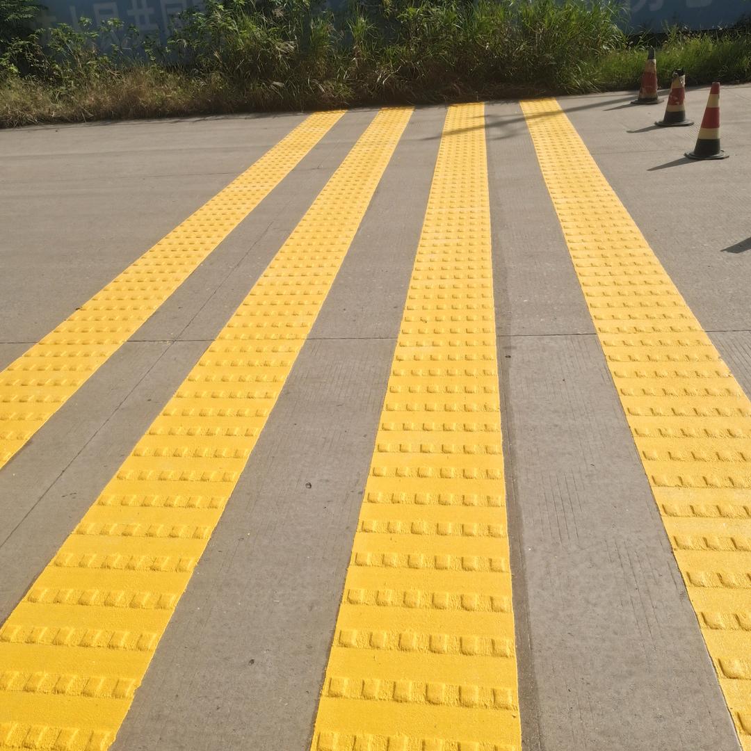 安徽续航公路工程有限公司