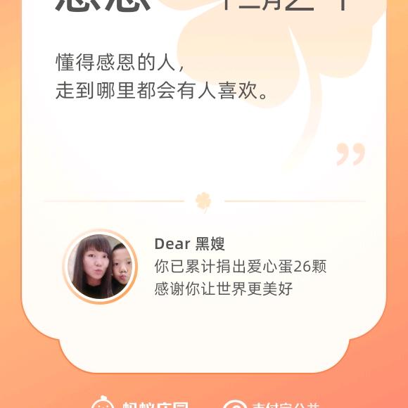 瘦西湖七仙女