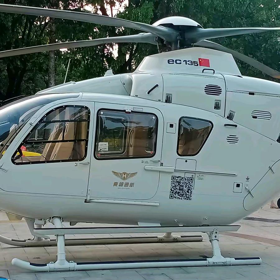 🍻梁氏龙哥：伴您从容