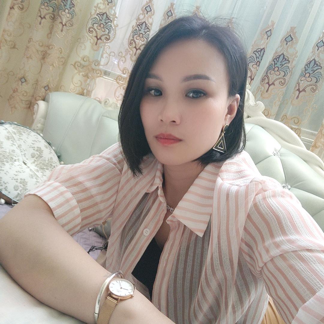 谭