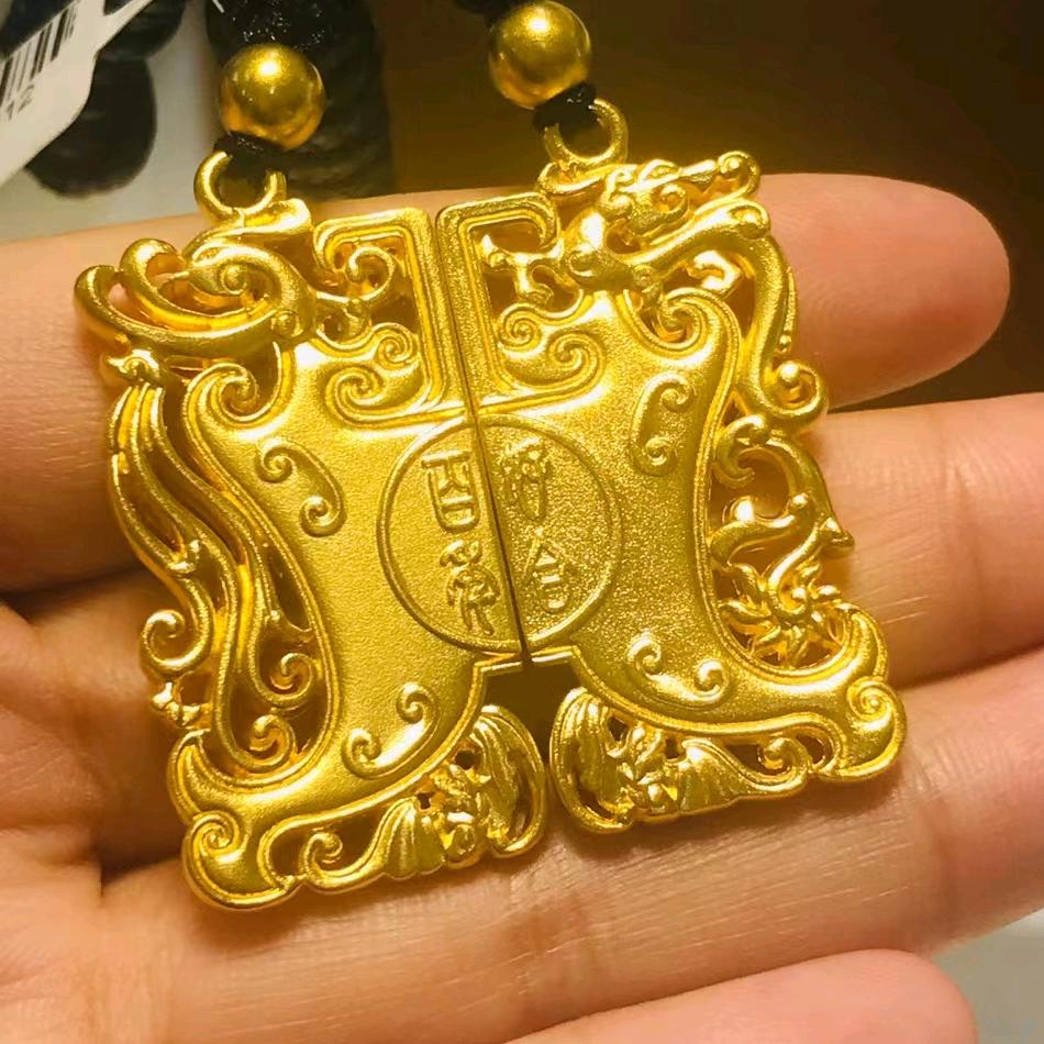 卖黄金的老阿姨