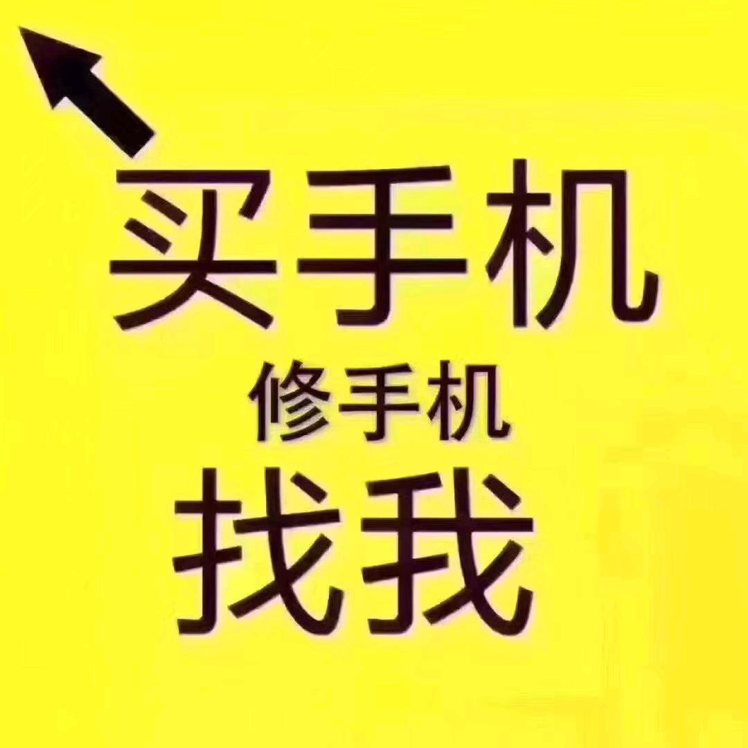 赤壁诚工通讯