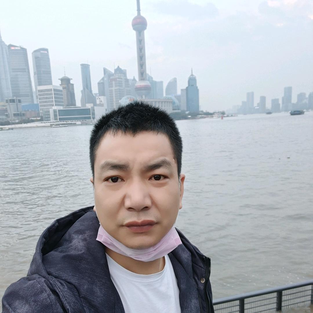 陈艺