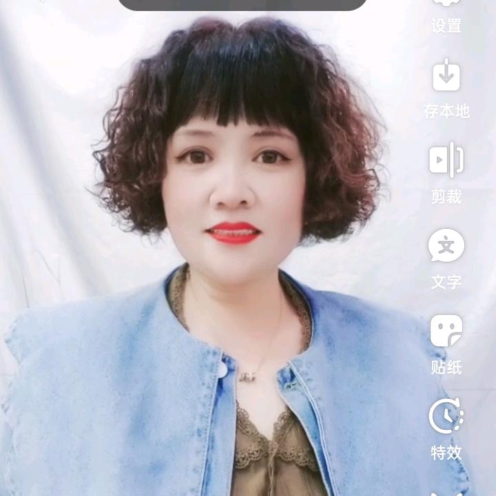 玫瑰～