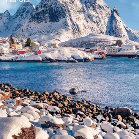 李姊妹 （大家园平安人❤🔥?