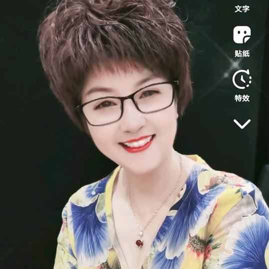 张姥姥