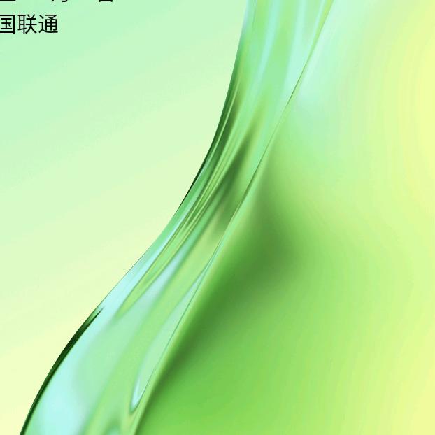 手机用户62796075548