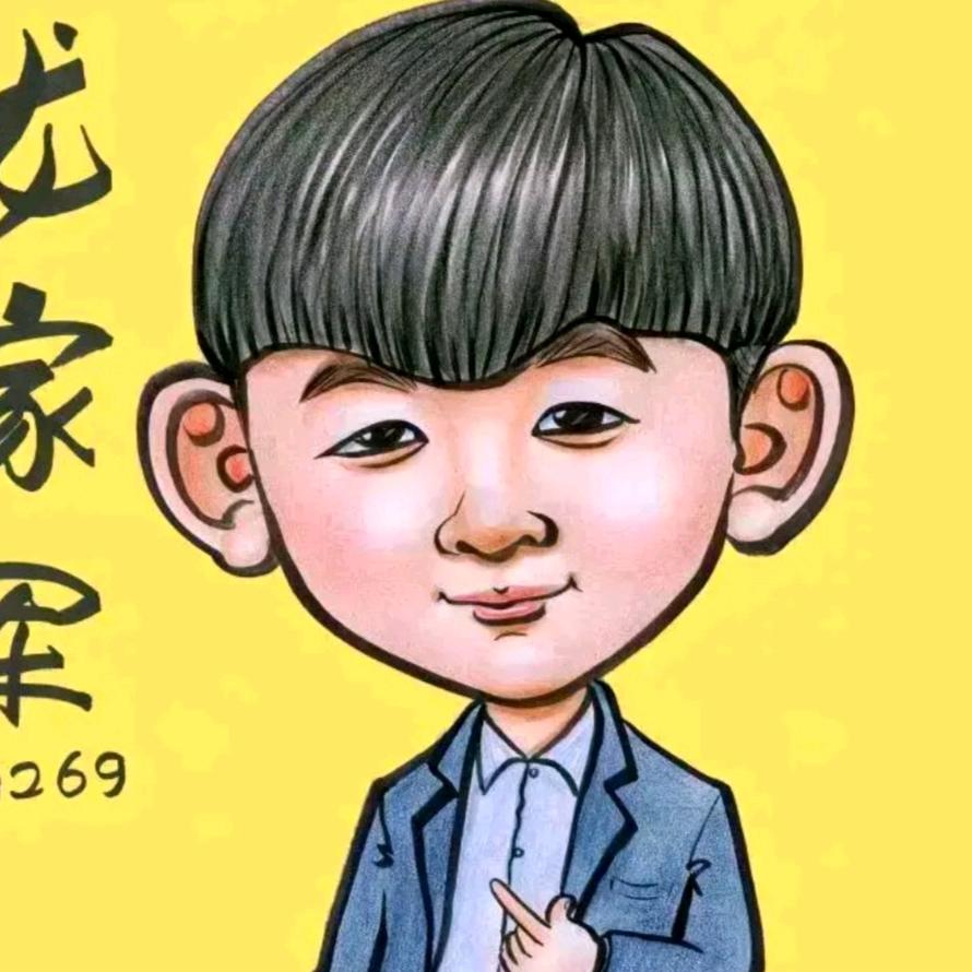 莫相离（吾）（EY最大黑粉八卦白瓢专属）