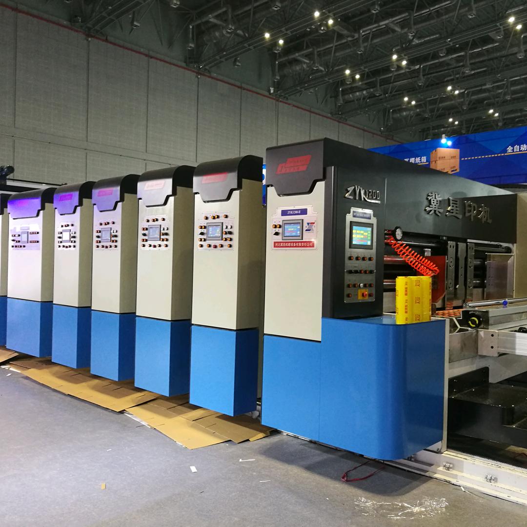 河北东光县包装机械有限公司