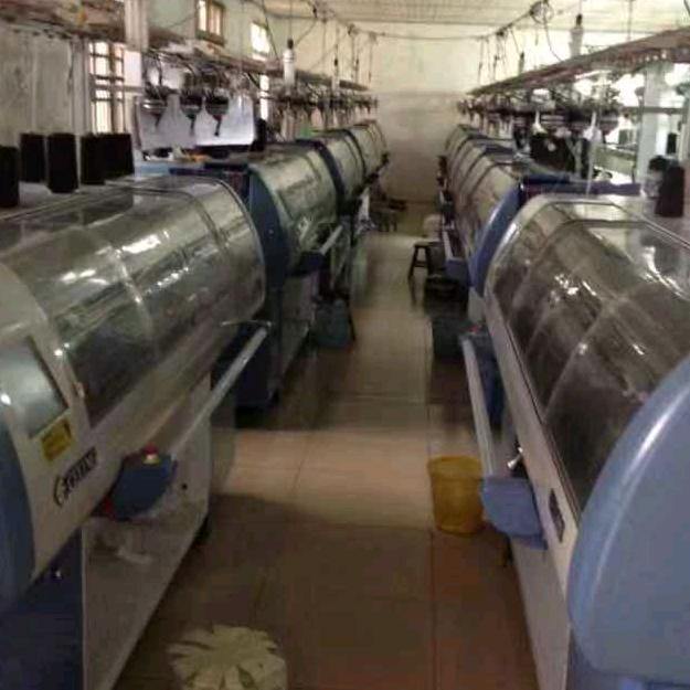 南通艳阳天服饰有限公司