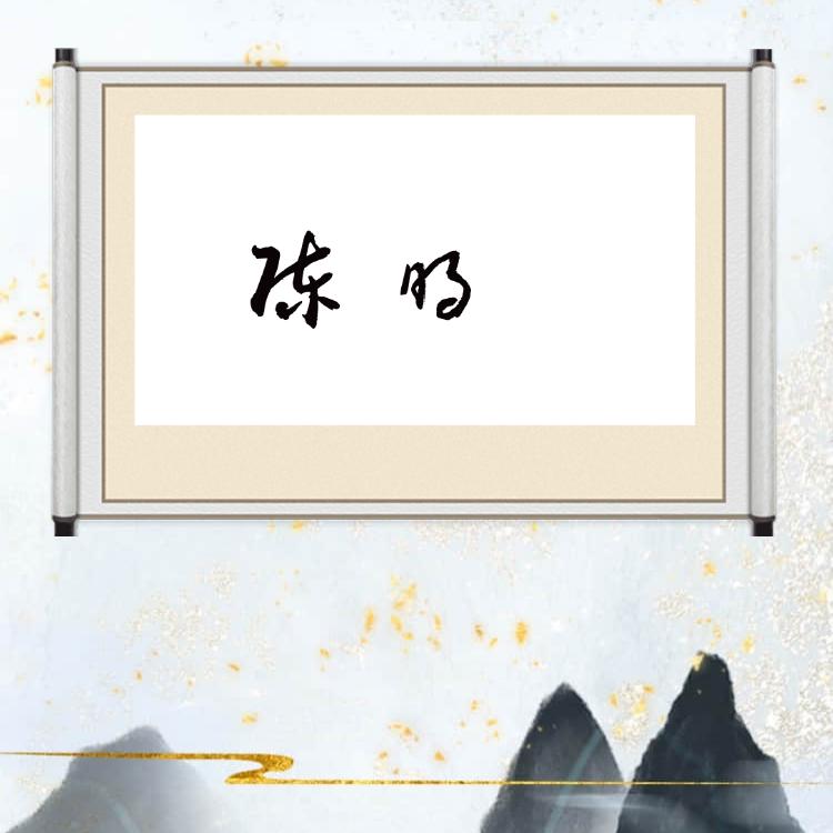 【﹏嘴唇゛愛上煙】