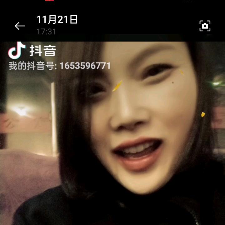 贵州三妺