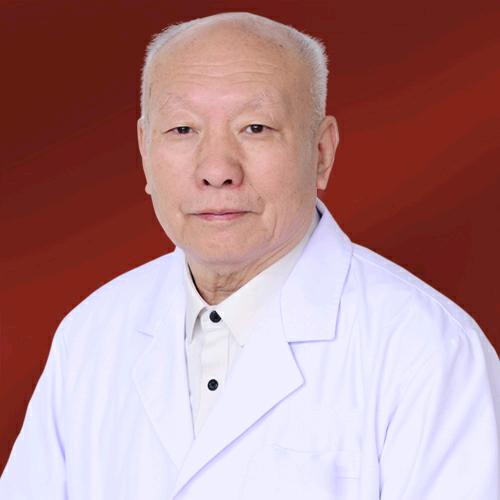 名老中医高才达