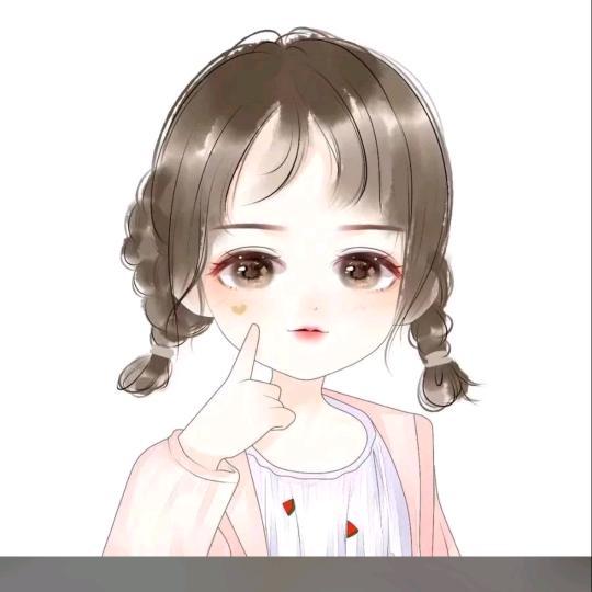 红