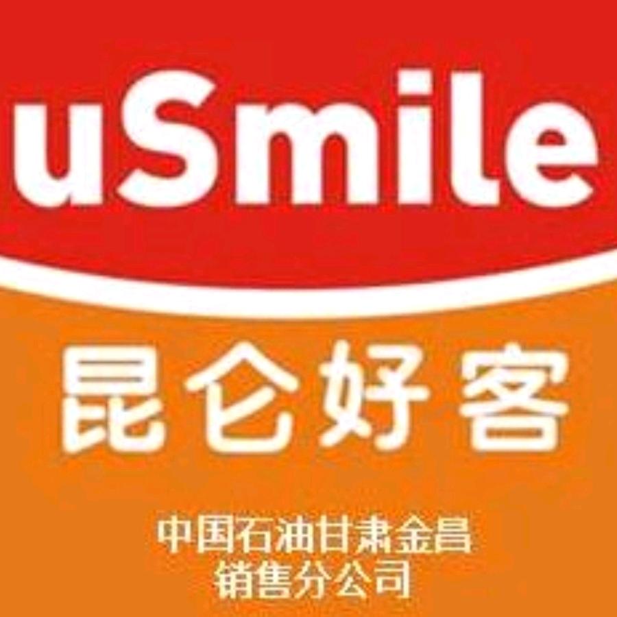 好客陇原