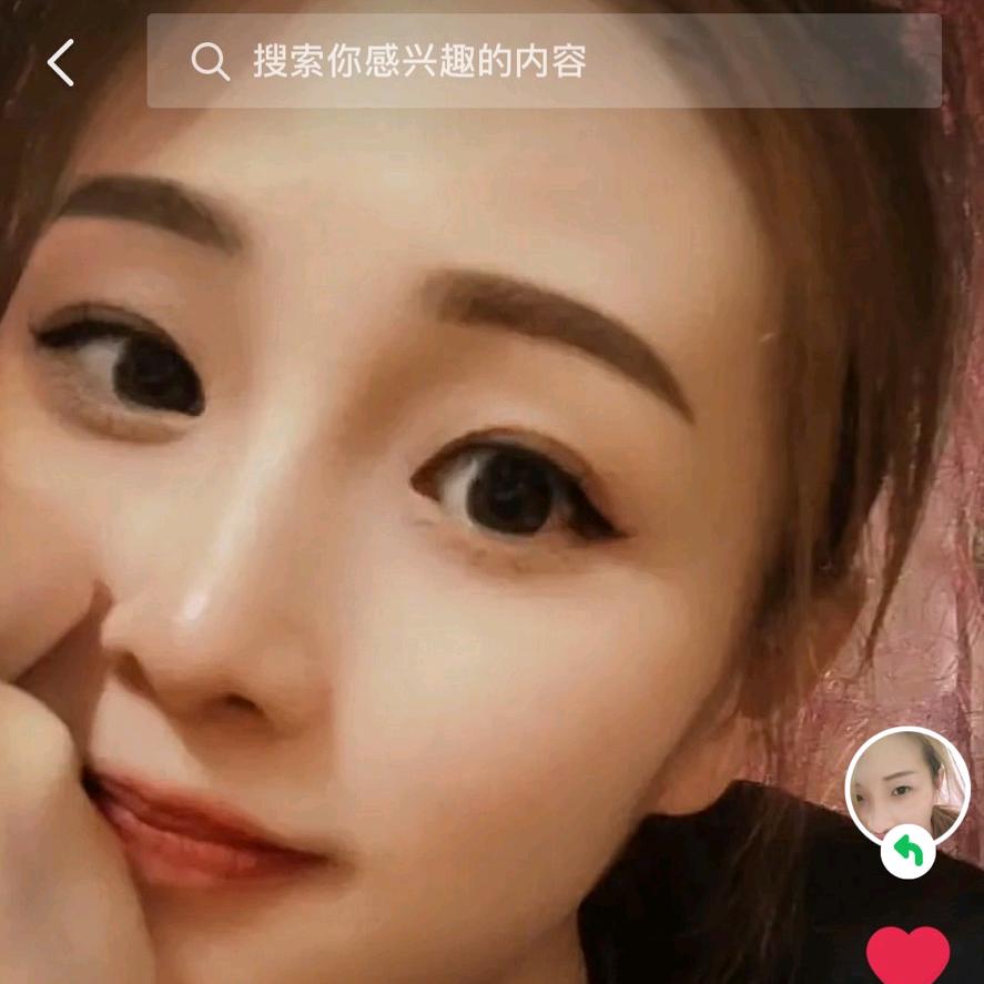 晶晶来咯