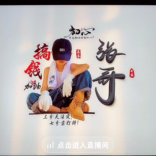 蓝猫