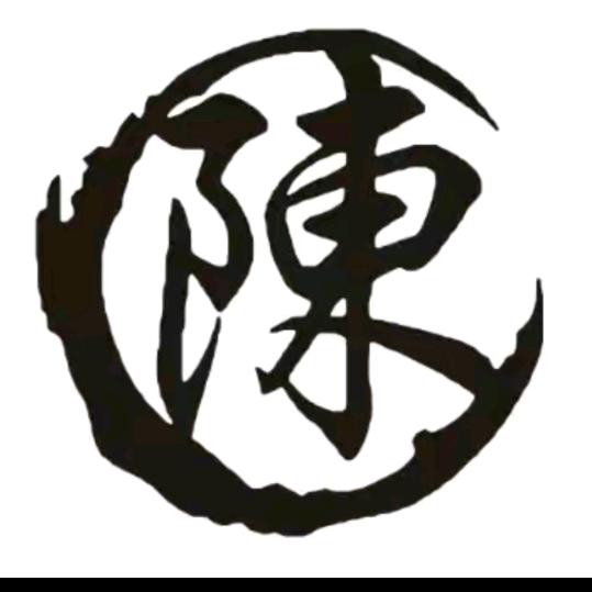 满目星陈