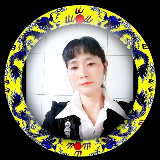 龍行⭐️明天会更好
