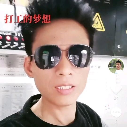 韩李刚