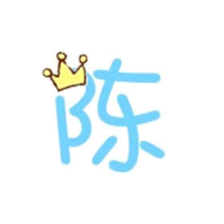 -陳家二菇凉