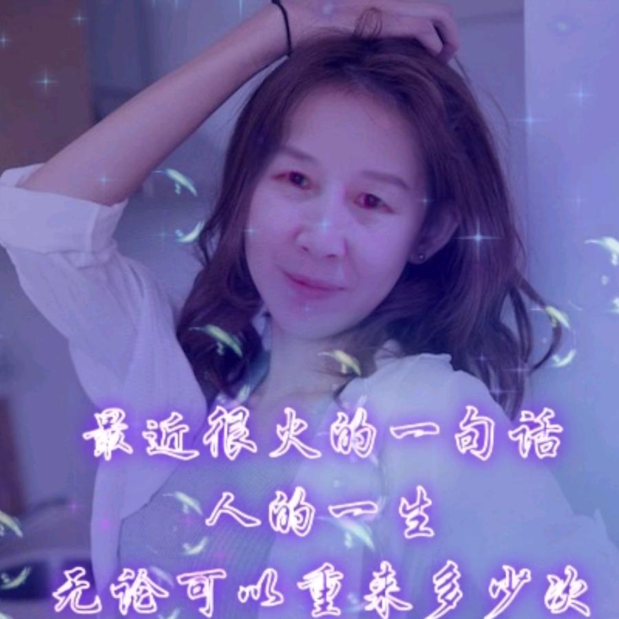 心善
