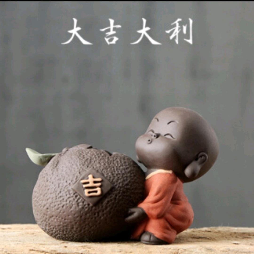慕寒@