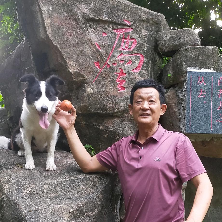 老路瑜伽