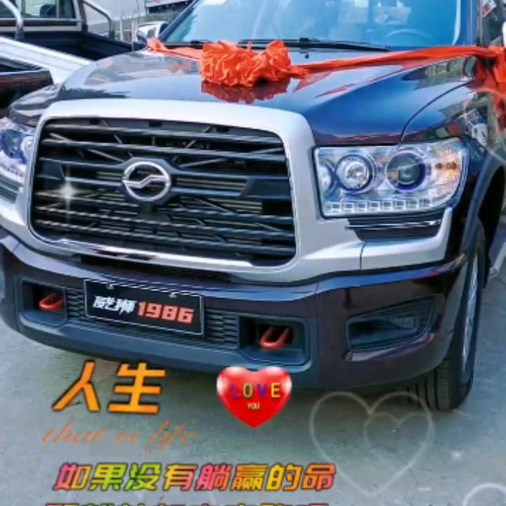 从此心里有个你