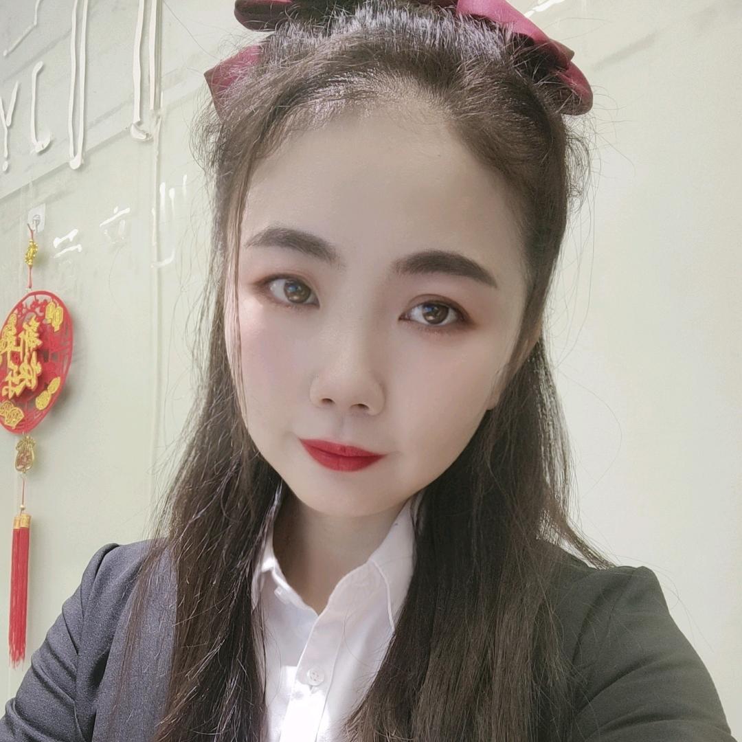 中原雁姐