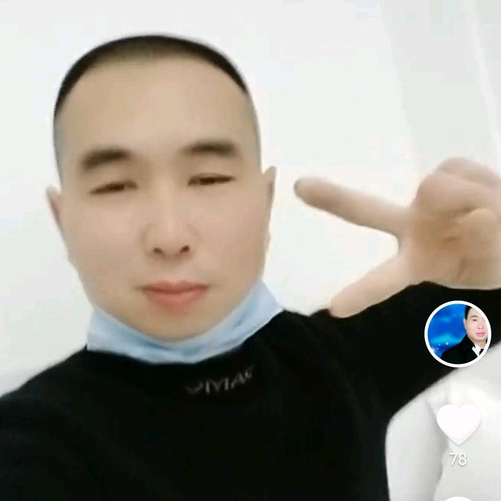 袁海