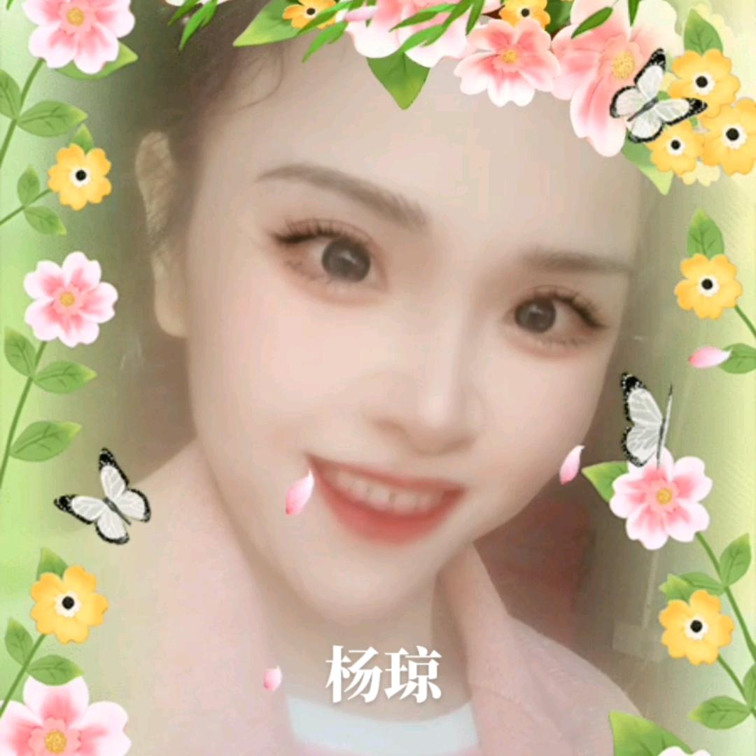 杨忠琼
